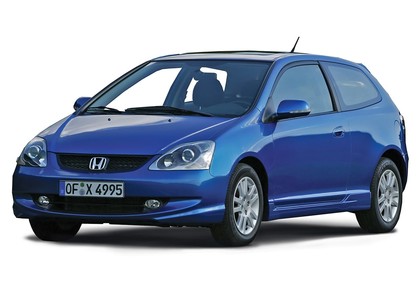 Ворсовые коврики на Honda Civic VII 3d 2001 - 2006 в Йошкар-Оле