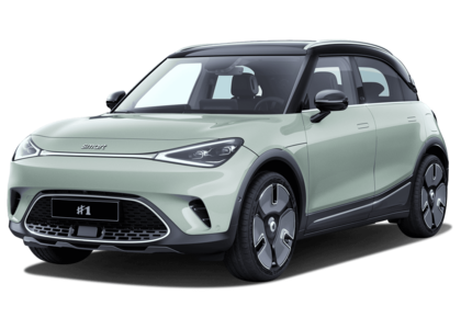 Ворсовые коврики на Smart #1 2022 - 2025 в Йошкар-Оле