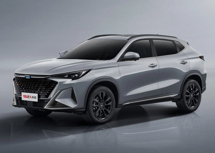 Ворсовые коврики на Changan X5 Plus 2024 - 2025 в Йошкар-Оле