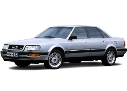 Ворсовые коврики на Audi V8 (D11) 1988 - 1994 в Йошкар-Оле