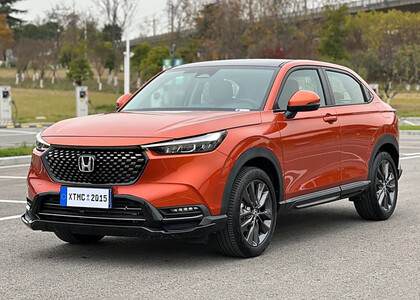 Ворсовые коврики на Honda XR-V II 2022 - 2026 в Йошкар-Оле Ворсовые коврики на Honda XR-V II 2022 - 2026 в Йошкар-Оле
