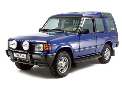 Ворсовые коврики на Land Rover Discovery I 1989 - 1998 в Йошкар-Оле
