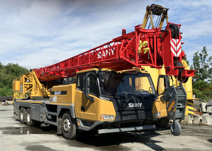 Ворсовые коврики на Спецтехника Автокран STC300T5  в Йошкар-Оле