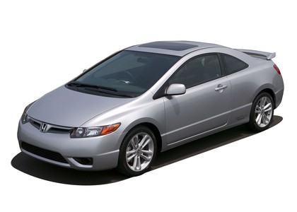 Ворсовые коврики на Honda Civic VIII 2d 2006 - 2011 в Йошкар-Оле