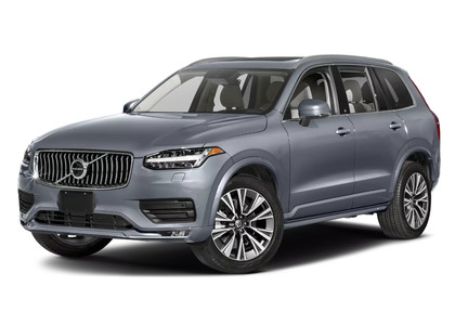 EVA коврики на Volvo XC90 II 2014 - 2025 в Йошкар-Оле