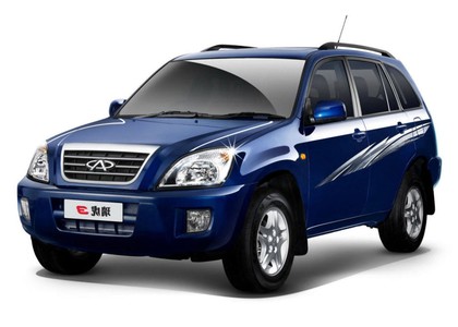 Ворсовые коврики на Chery Tiggo T11 2005 - 2016 в Йошкар-Оле