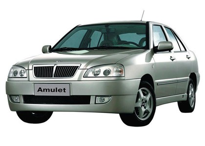 Ворсовые коврики на Chery Amulet A15 2003 - 2010 в Йошкар-Оле