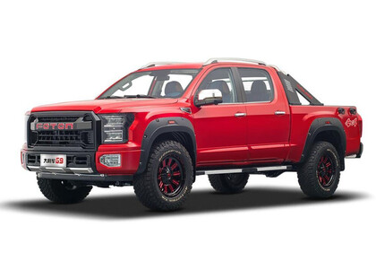 Коврики на Foton Tunland G9 2021 - 2026 в Йошкар-Оле Коврики на Foton Tunland G9 2021 - 2026 в Йошкар-Оле