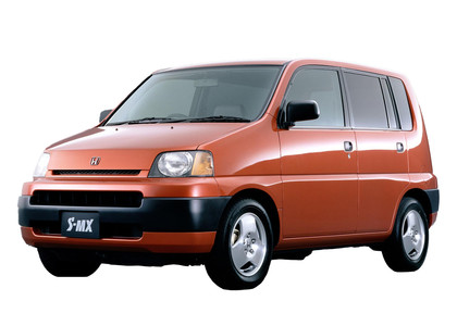 Ворсовые коврики на Honda S-MX 1996 - 2002 в Йошкар-Оле