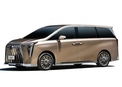 Ворсовые коврики на GAC M8 2022 - 2025 в Йошкар-Оле