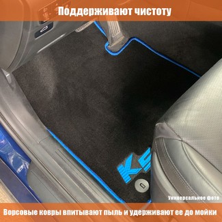 Ворсовые коврики на Geely Okavango 2020 - 2025 в Йошкар-Оле