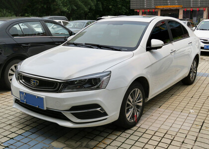 EVA коврики на Geely Emgrand EC7 2009&nbsp;-&nbsp;2021 в Йошкар-Оле