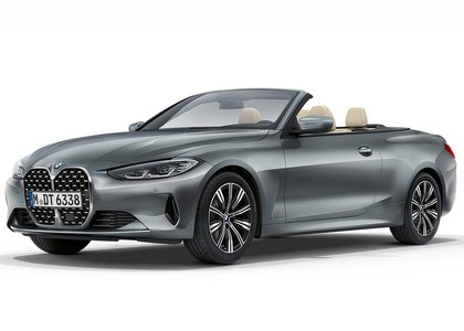 Ворсовые коврики на BMW 4 (G22/G23/G26) 2020 - 2025 в Йошкар-Оле