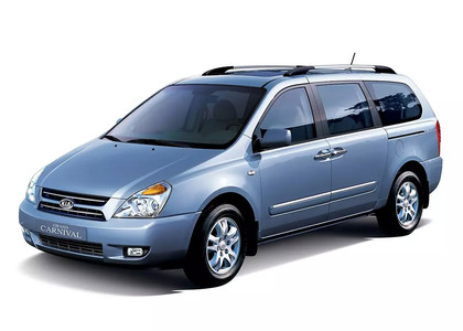 Ворсовые коврики на KIA Carnival II 2006 - 2014 в Йошкар-Оле