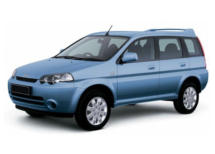 Ворсовые коврики на Honda HR-V 1998 - 2005 в Йошкар-Оле