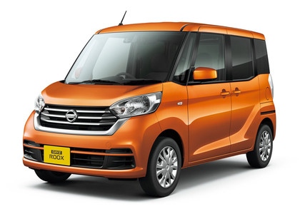 Ворсовые коврики на Nissan DAYZ Roox 2014 - 2020 в Йошкар-Оле
