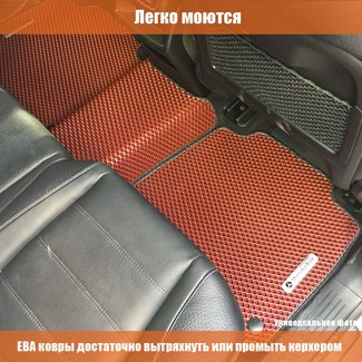 EVA коврики на Mitsubishi Lancer Evolution IX 2005 - 2007 в Йошкар-Оле