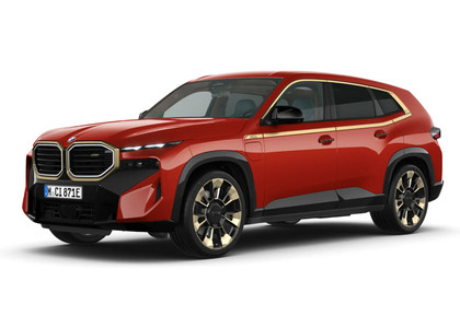Ворсовые коврики на BMW XM (G09) 2022 - 2025 в Йошкар-Оле