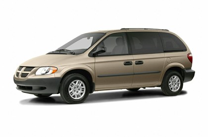 Коврики на Dodge Caravan (RG) 2000 - 2007 в Йошкар-Оле