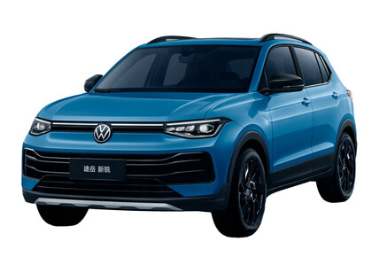 Ворсовые коврики на Volkswagen Tharu XR 2024 - 2025 в Йошкар-Оле