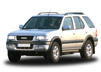 Ворсовые коврики на Opel Frontera B 1998 - 2004 в Йошкар-Оле